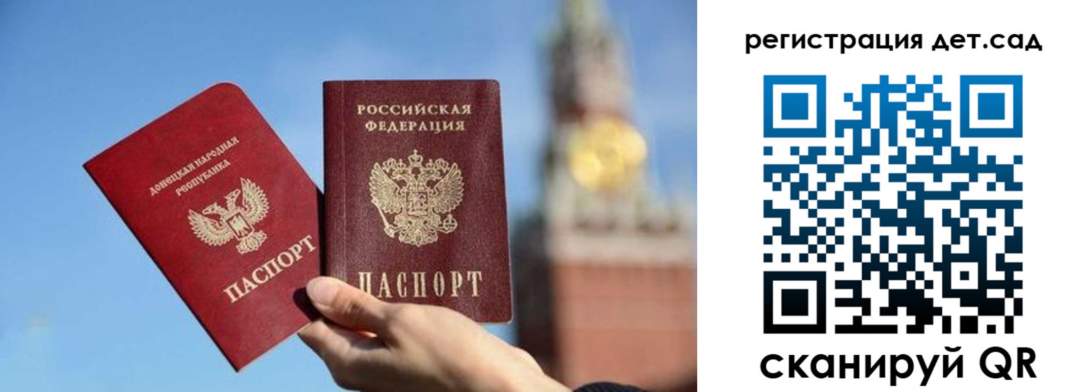пропишу в квартире в Ряжске